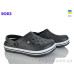 Кроксы Roks
